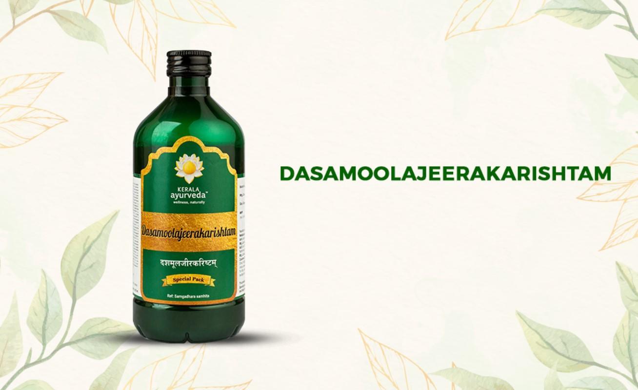 Для Женщин, Тошнота, ЖКТ Kerala Dasamoolajeerakarishta